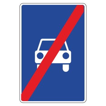 Дорожный знак 5.4 «Конец дороги для автомобилей» (металл 0,8 мм, III типоразмер: 1350х900 мм, С/О пленка: тип А коммерческая)